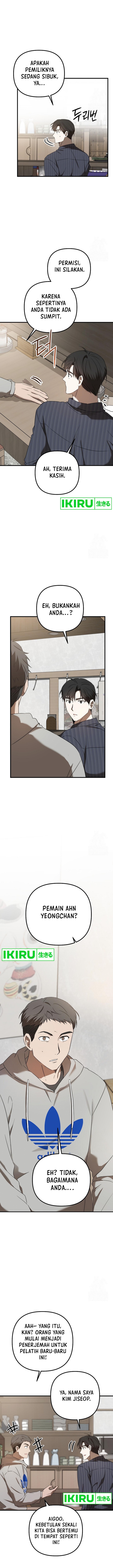 The Rookie In The Baseball Team Is Performing Exceptionally Well Chapter 40 Gambar 14