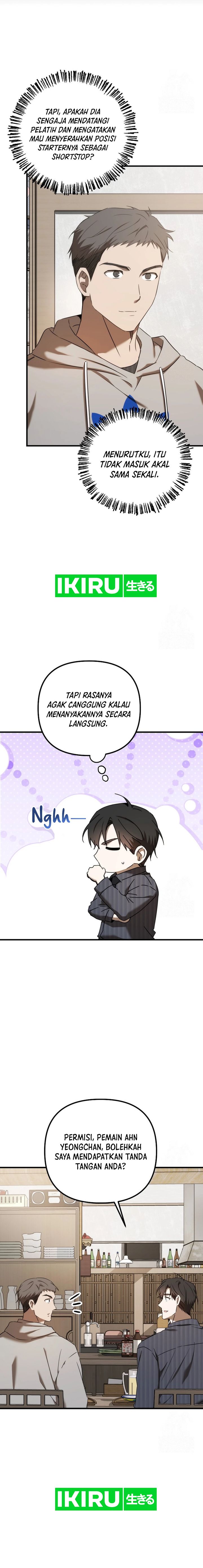 The Rookie In The Baseball Team Is Performing Exceptionally Well Chapter 41 Gambar 4