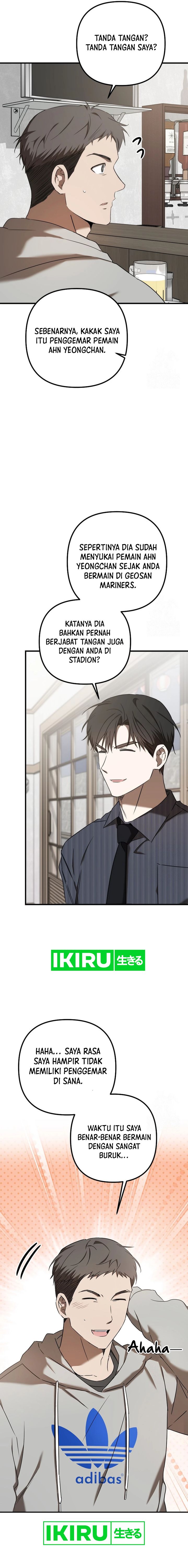 The Rookie In The Baseball Team Is Performing Exceptionally Well Chapter 41 Gambar 5