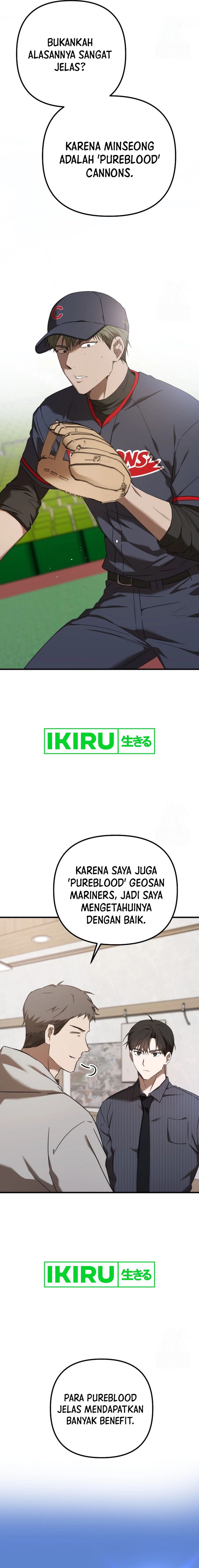 The Rookie In The Baseball Team Is Performing Exceptionally Well Chapter 41 Gambar 19