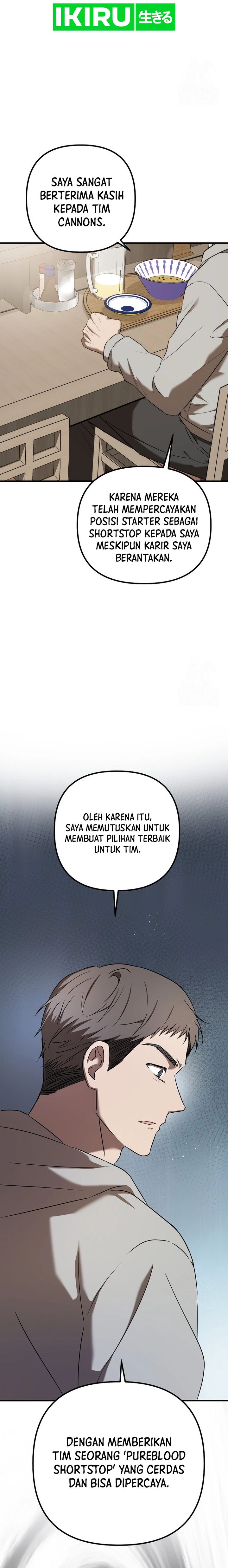 The Rookie In The Baseball Team Is Performing Exceptionally Well Chapter 41 Gambar 23