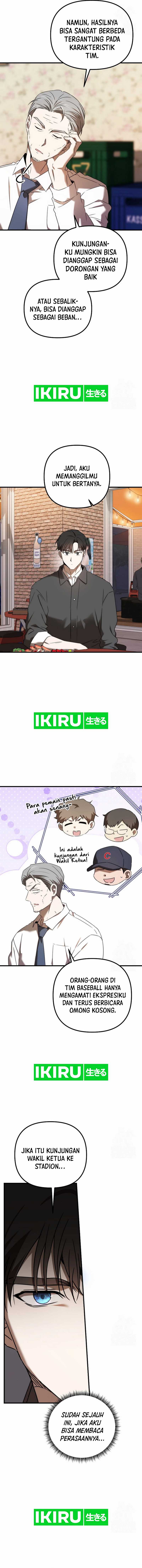 The Rookie In The Baseball Team Is Performing Exceptionally Well Chapter 44 Gambar 5
