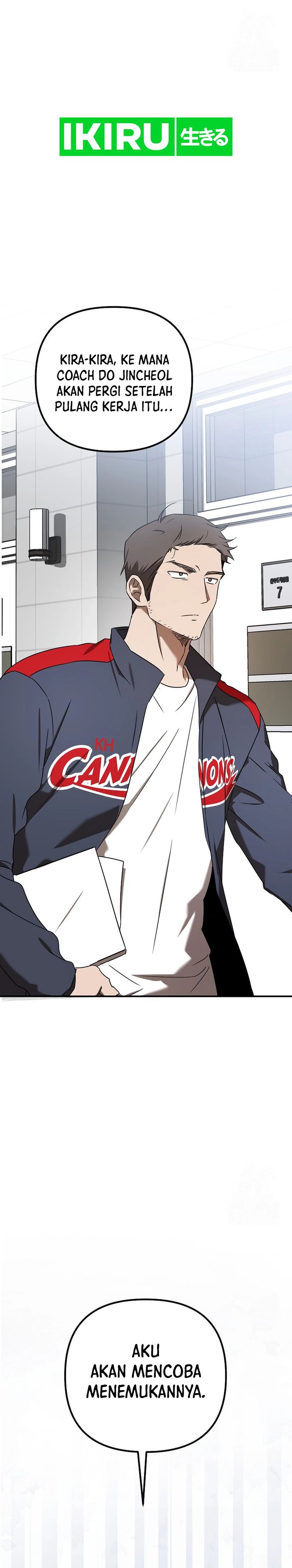 The Rookie In The Baseball Team Is Performing Exceptionally Well Chapter 46 Gambar 37