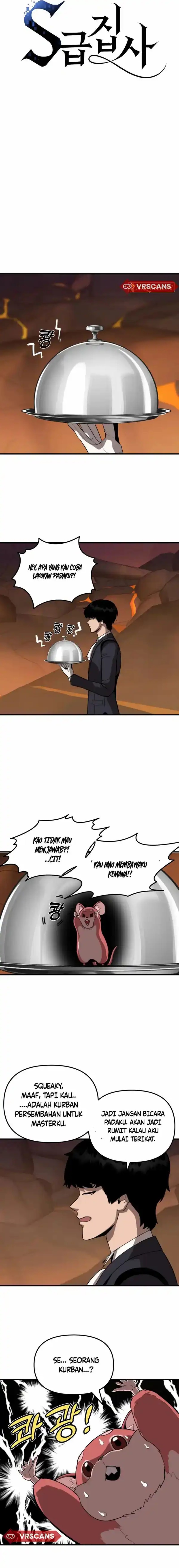 S-Rank Butler Chapter 05 Gambar 4