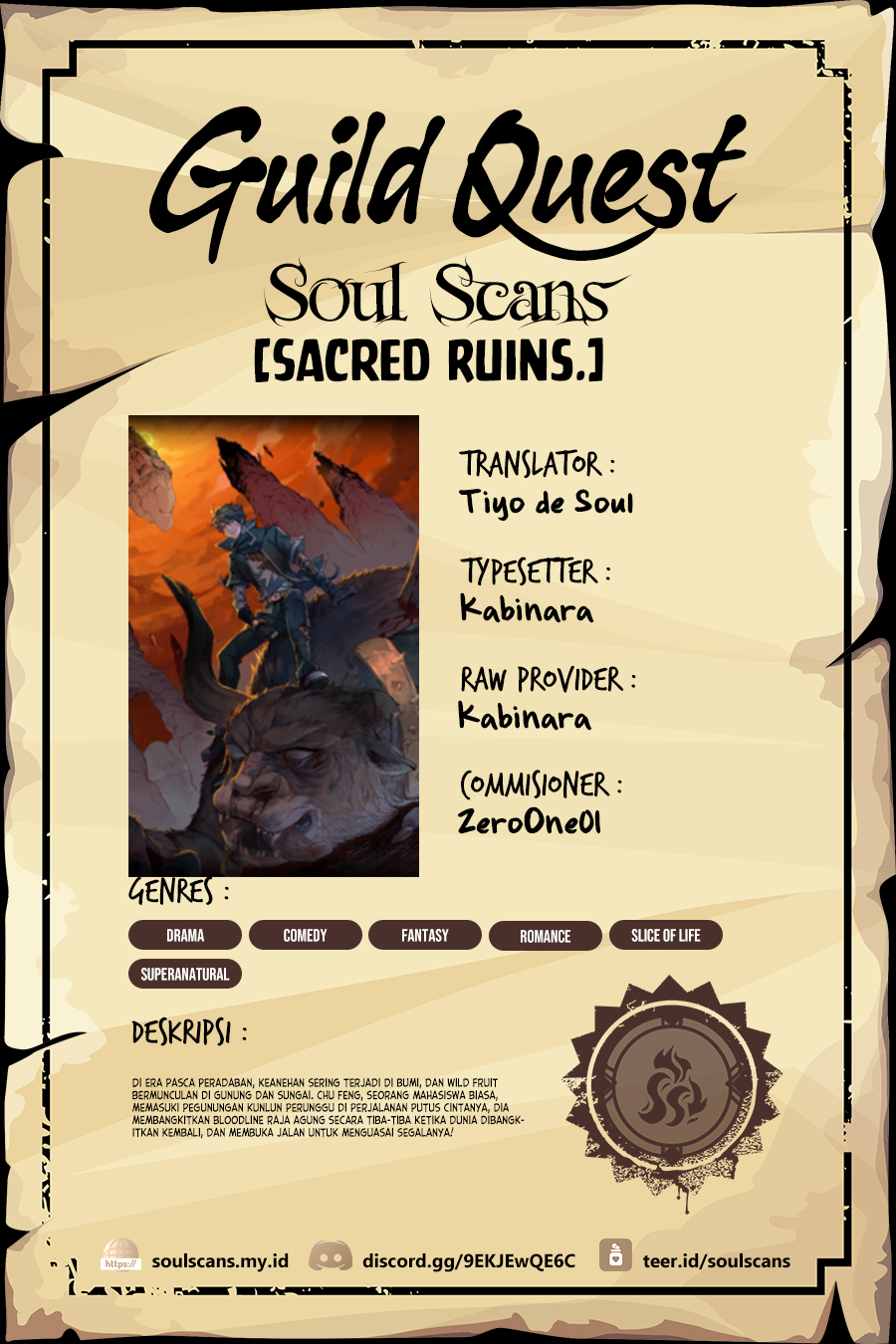 The Sacred Ruins Chapter 223 Gambar 1