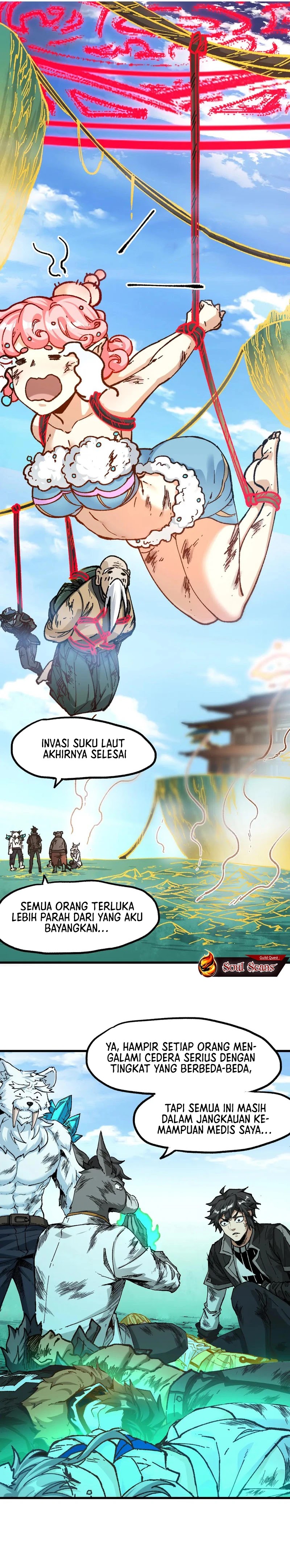 The Sacred Ruins Chapter 223 Gambar 4