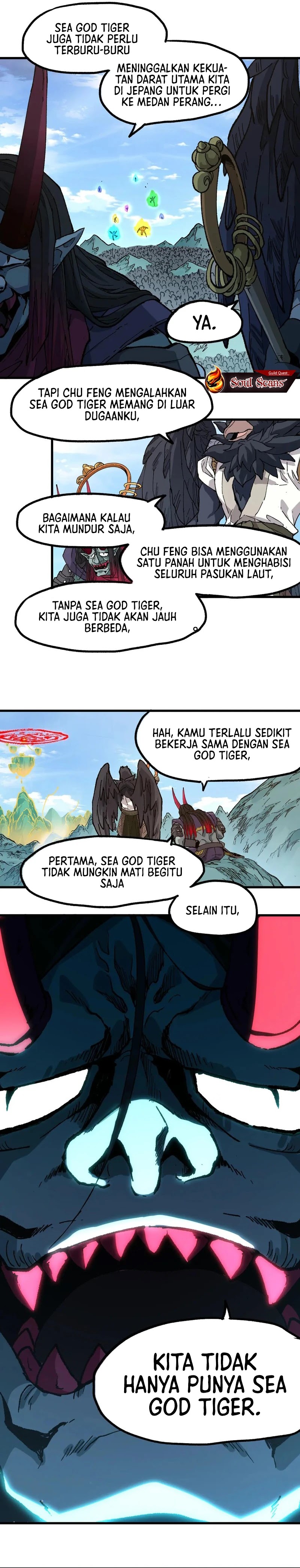 The Sacred Ruins Chapter 223 Gambar 15