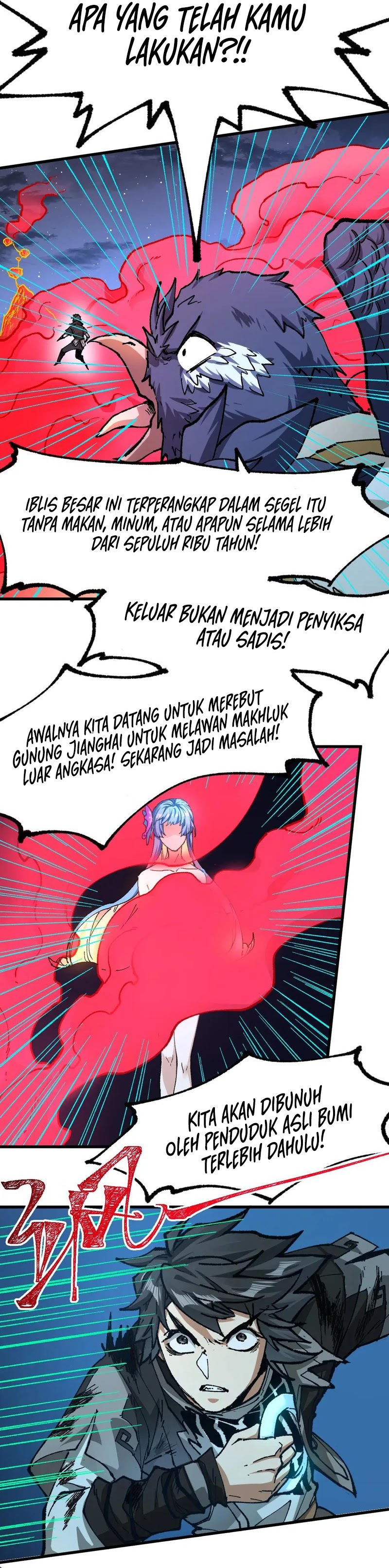 The Sacred Ruins Chapter 226 Gambar 3