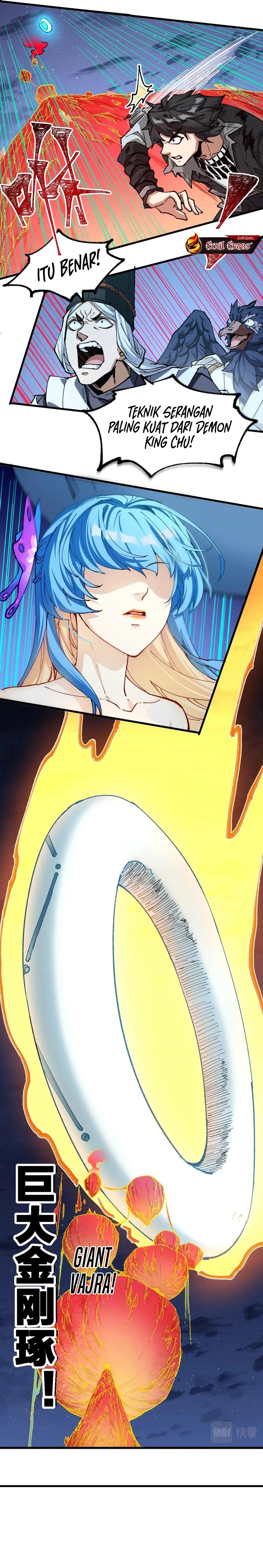 The Sacred Ruins Chapter 226 Gambar 4