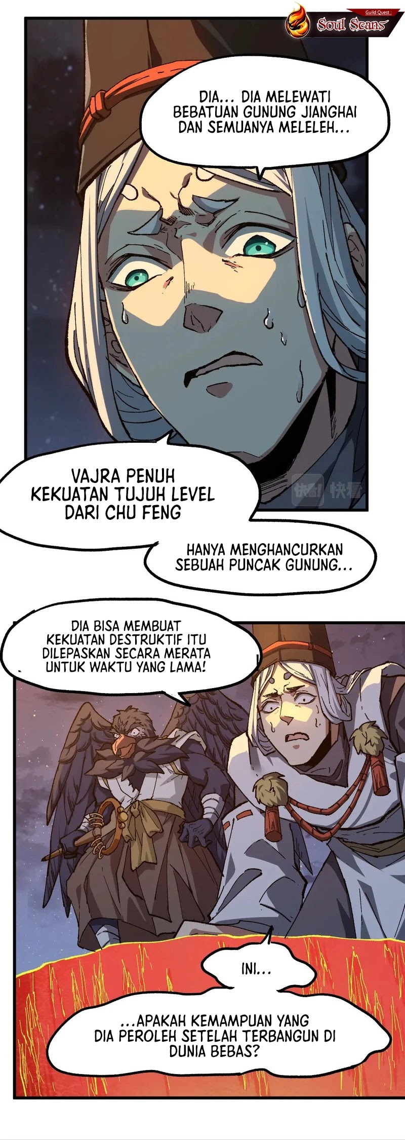 The Sacred Ruins Chapter 226 Gambar 8