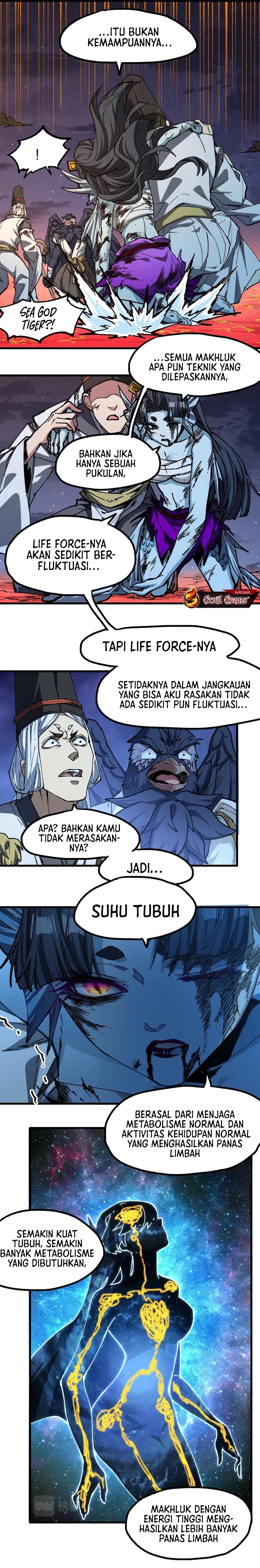 The Sacred Ruins Chapter 226 Gambar 9