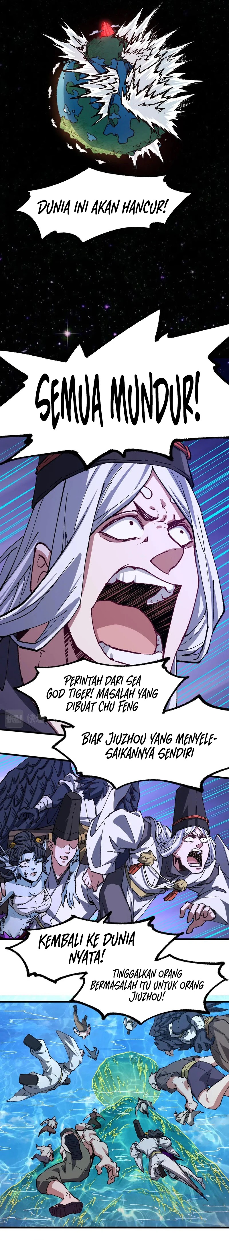 The Sacred Ruins Chapter 226 Gambar 11