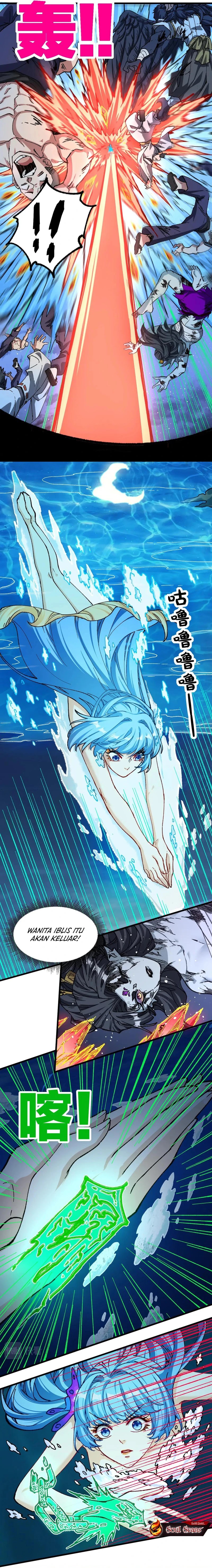 The Sacred Ruins Chapter 226 Gambar 12