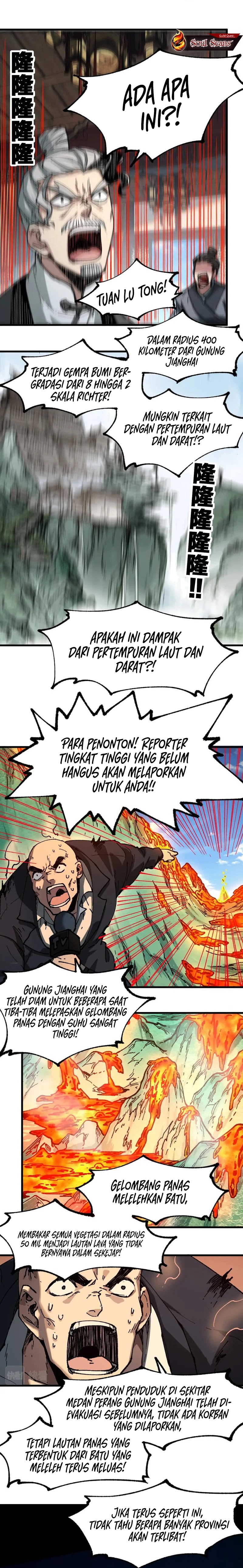 The Sacred Ruins Chapter 226 Gambar 14