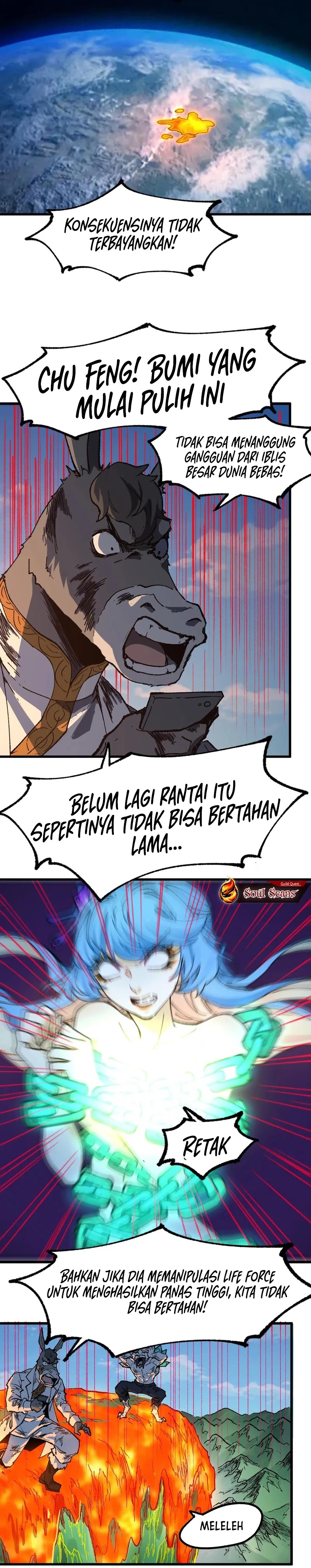 The Sacred Ruins Chapter 226 Gambar 15