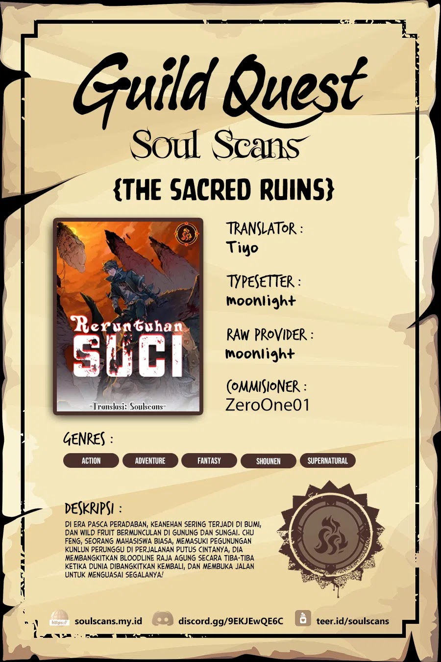The Sacred Ruins Chapter 243 Gambar 1
