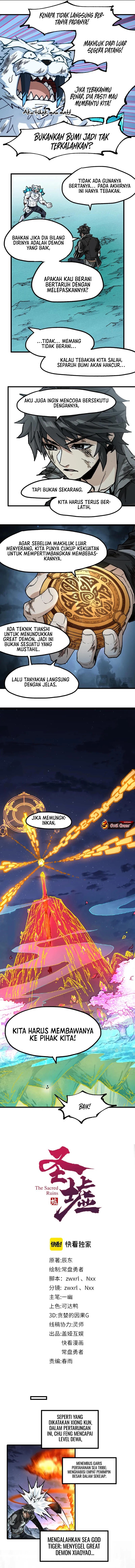 The Sacred Ruins Chapter 231 Gambar 7