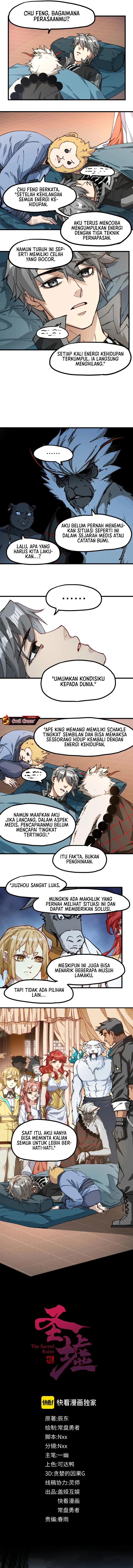 The Sacred Ruins Chapter 236 Gambar 3