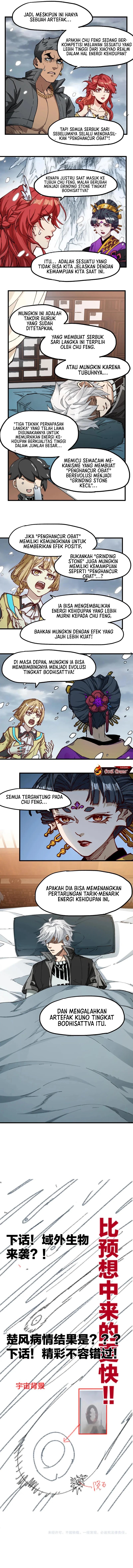 The Sacred Ruins Chapter 236 Gambar 9