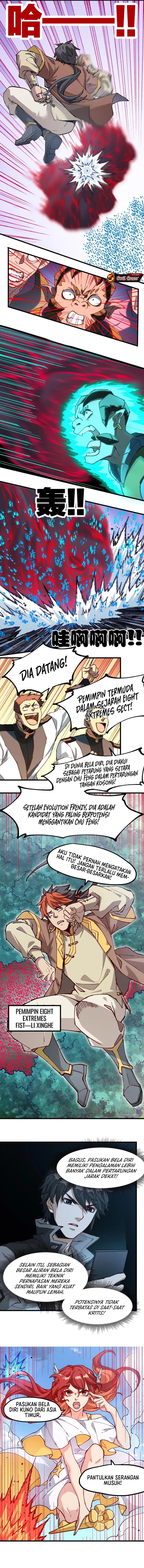 The Sacred Ruins Chapter 256 Gambar 3