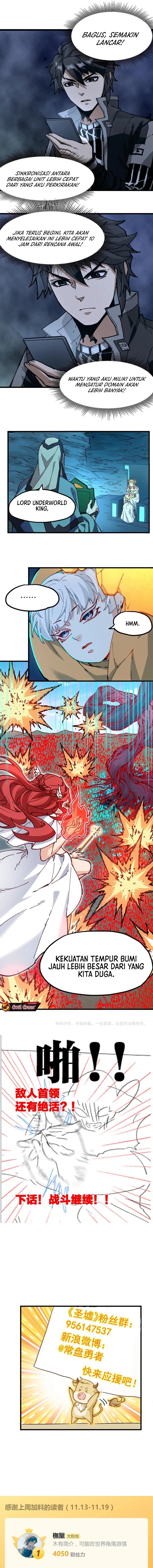 The Sacred Ruins Chapter 256 Gambar 9