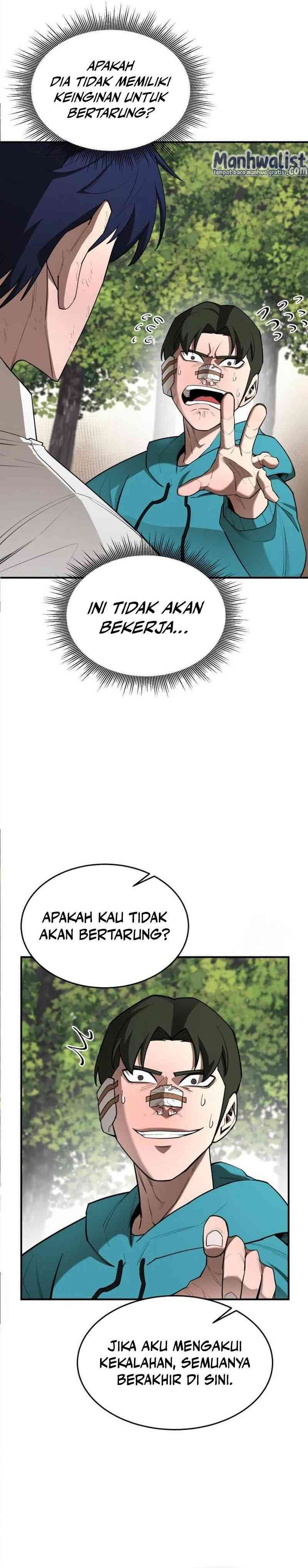 The School Life of the Earth Leader Chapter 06 Gambar 3