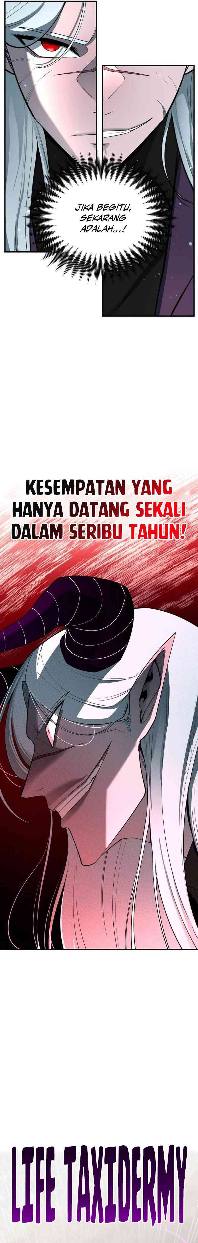 The School Life of the Earth Leader Chapter 06 Gambar 22