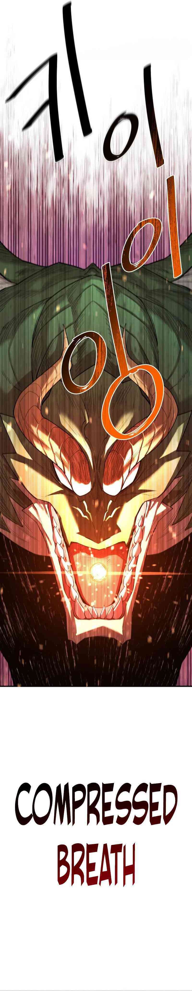 The School Life of the Earth Leader Chapter 06 Gambar 29