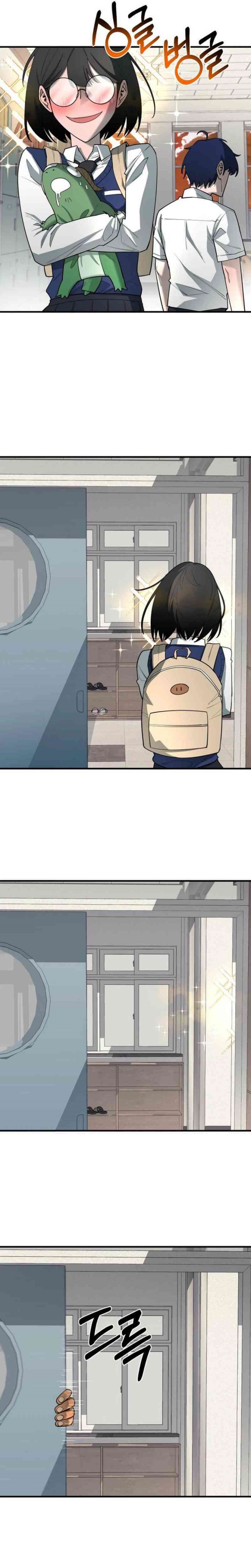 The School Life of the Earth Leader Chapter 13 Gambar 6