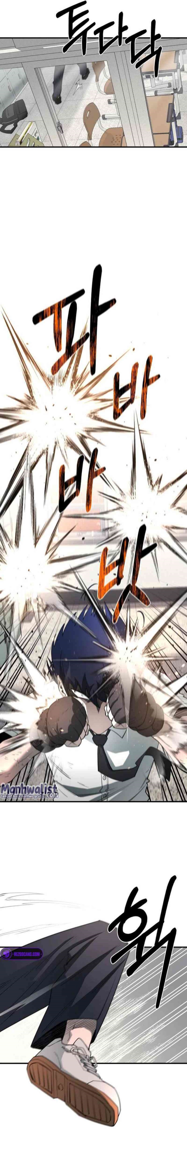 The School Life of the Earth Leader Chapter 13 Gambar 26