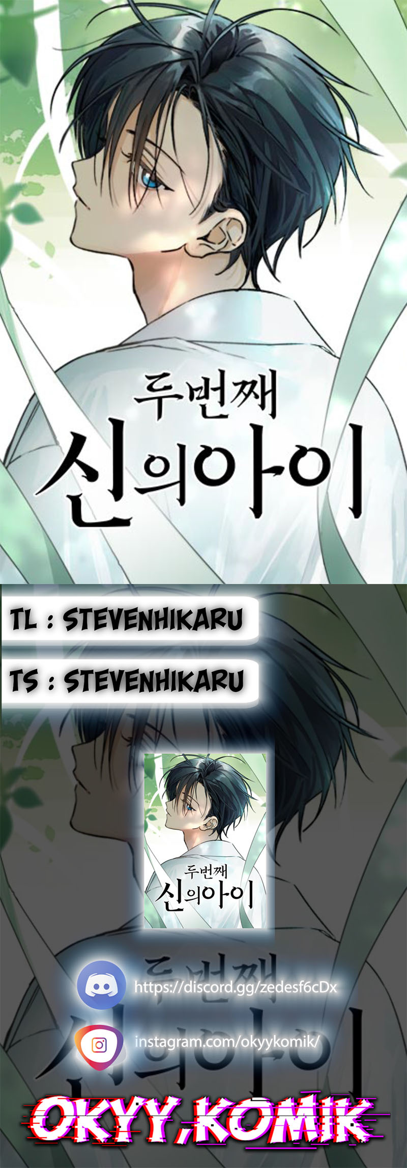 The Second Child of God Chapter 01 Gambar 1