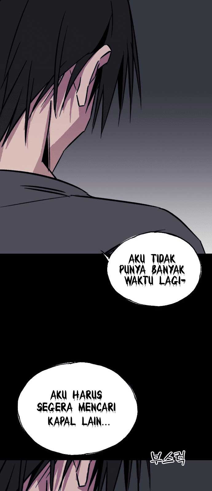 The Second Child of God Chapter 01 Gambar 8