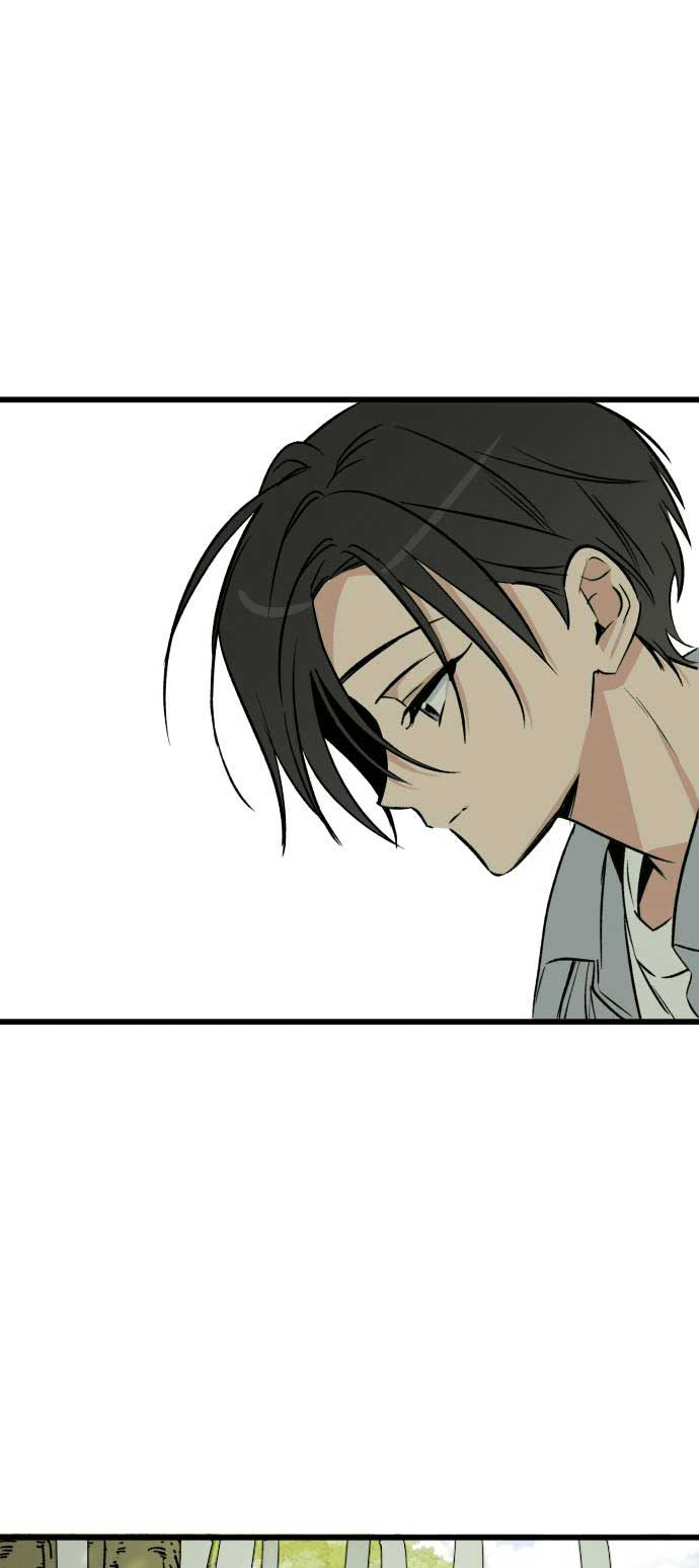 The Second Child of God Chapter 01 Gambar 50