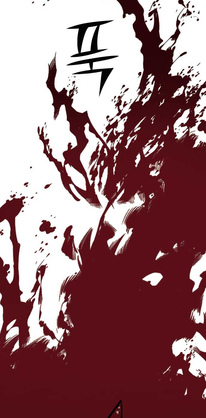 The Second Child of God Chapter 01 Gambar 64