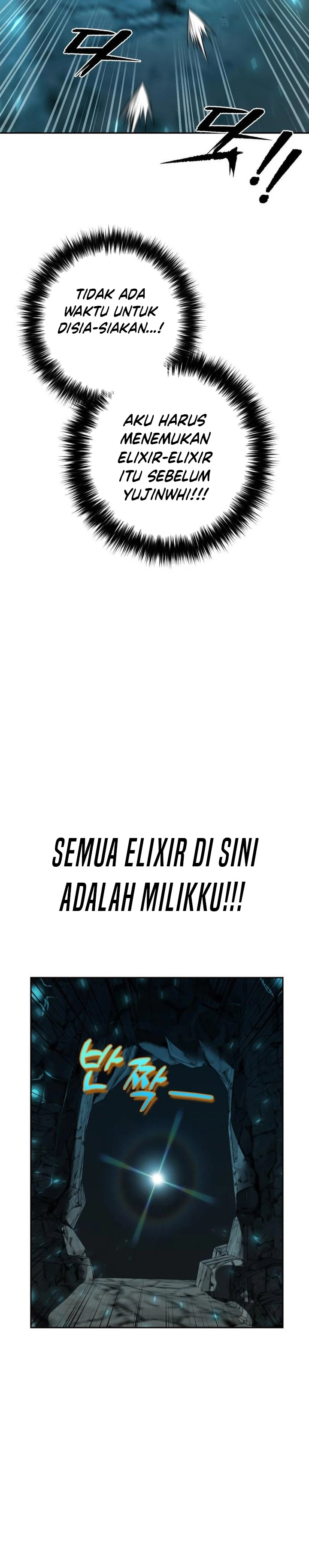 The Second Eunuch Regains His Manhood Chapter 07 Gambar 41
