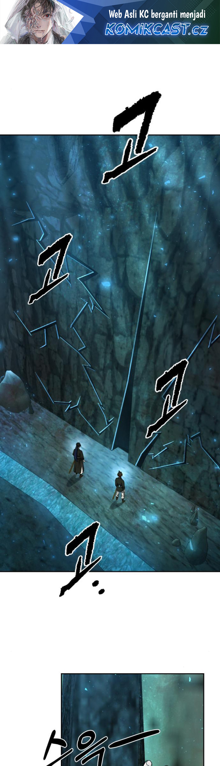 The Second Eunuch Regains His Manhood Chapter 11 Gambar 2