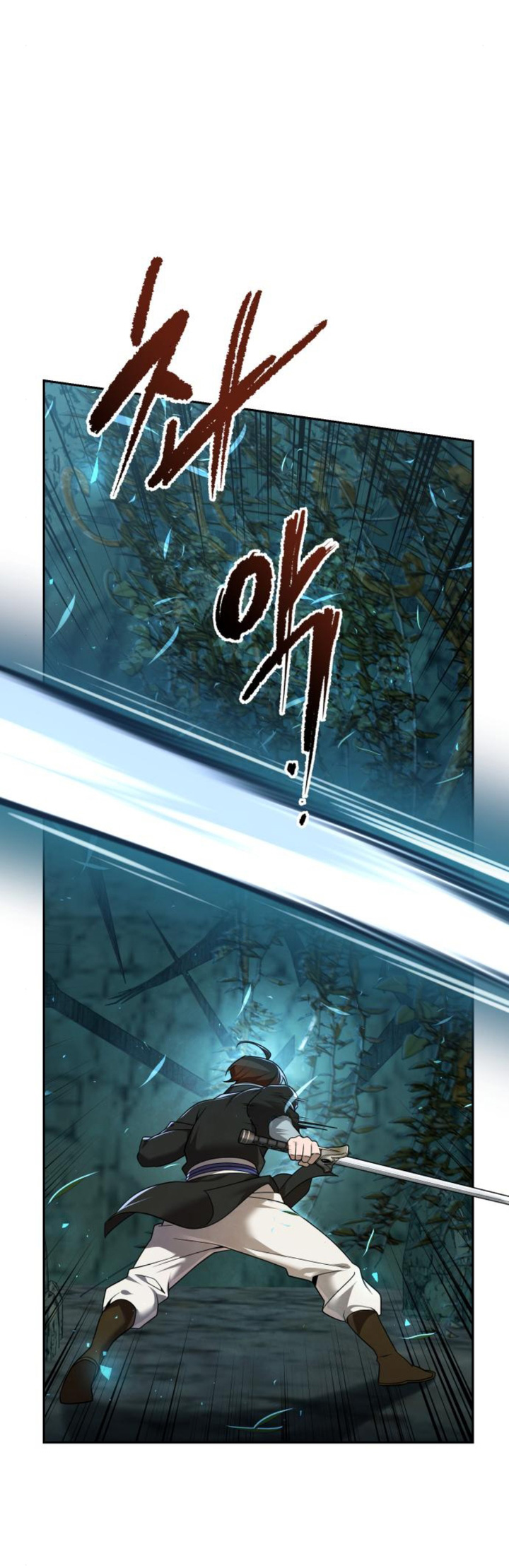 The Second Eunuch Regains His Manhood Chapter 11 Gambar 20
