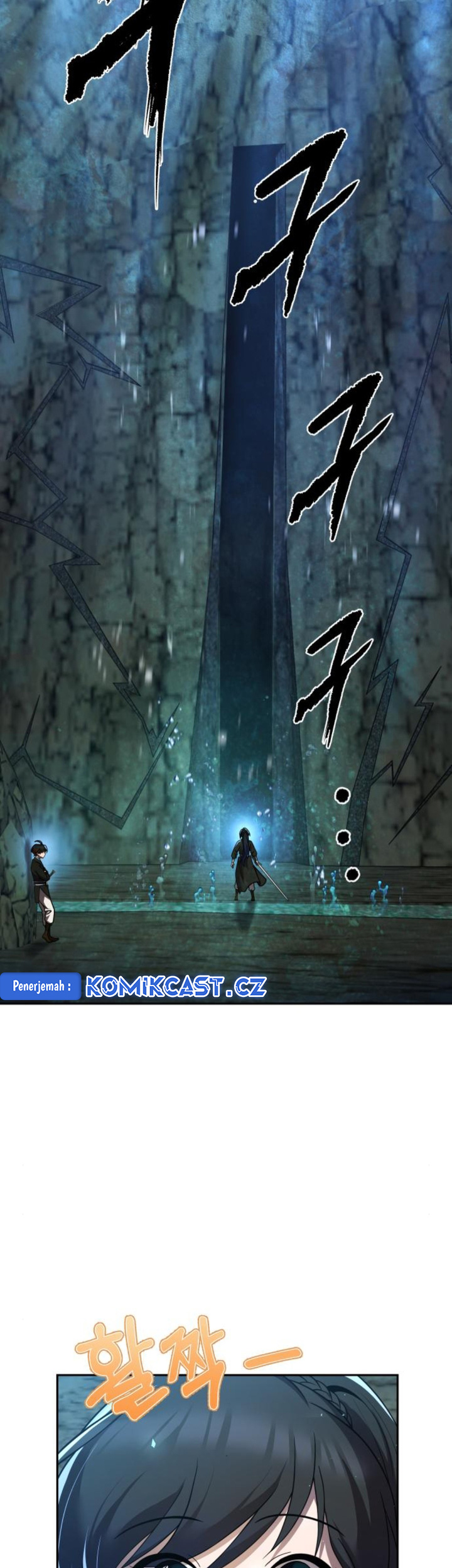 The Second Eunuch Regains His Manhood Chapter 11 Gambar 52