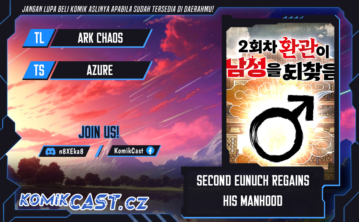 The Second Eunuch Regains His Manhood Chapter 15 Gambar 1