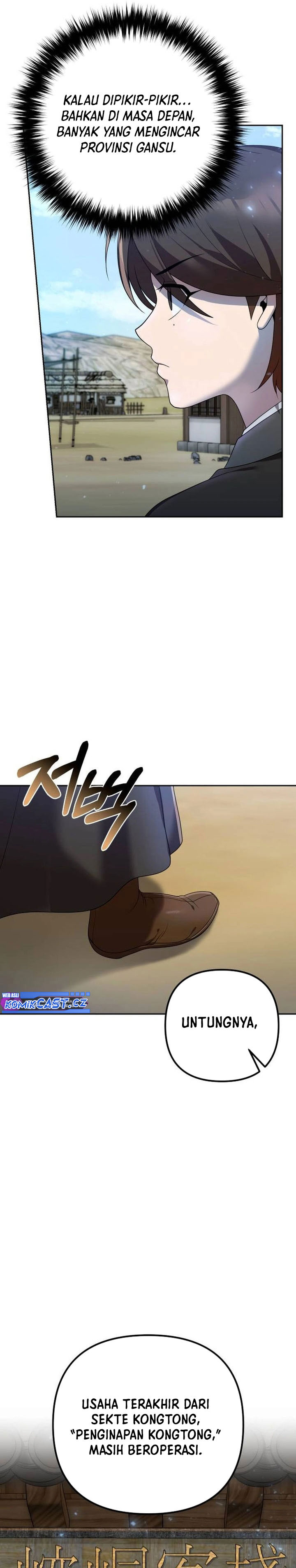 The Second Eunuch Regains His Manhood Chapter 15 Gambar 6