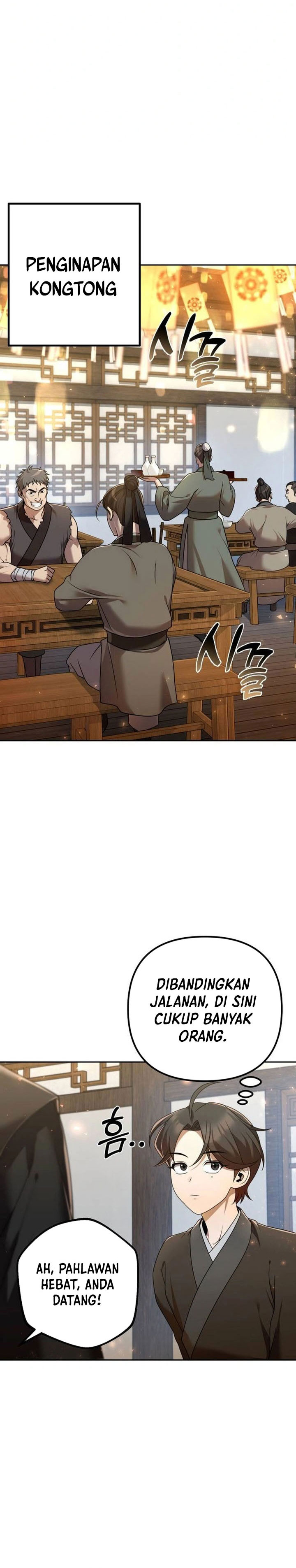The Second Eunuch Regains His Manhood Chapter 15 Gambar 9