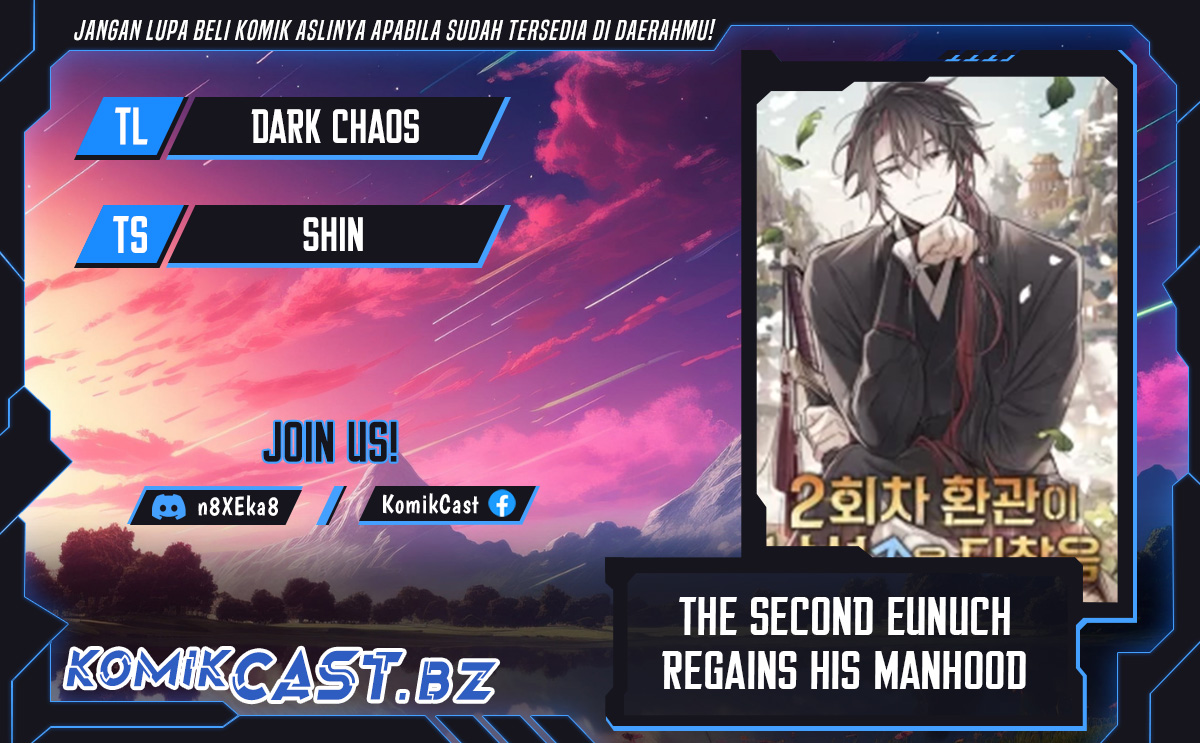 The Second Eunuch Regains His Manhood Chapter 17 Gambar 1