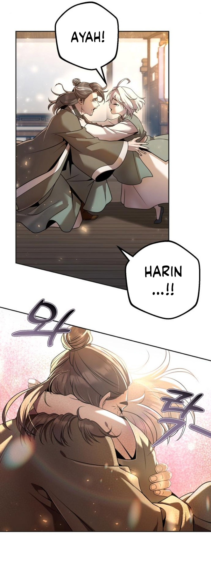 The Second Eunuch Regains His Manhood Chapter 17 Gambar 7