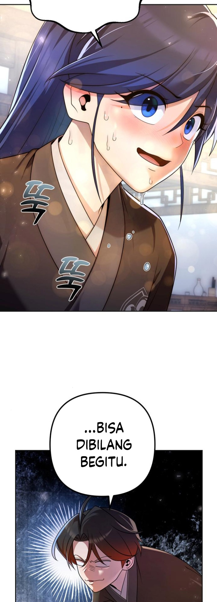 The Second Eunuch Regains His Manhood Chapter 17 Gambar 9