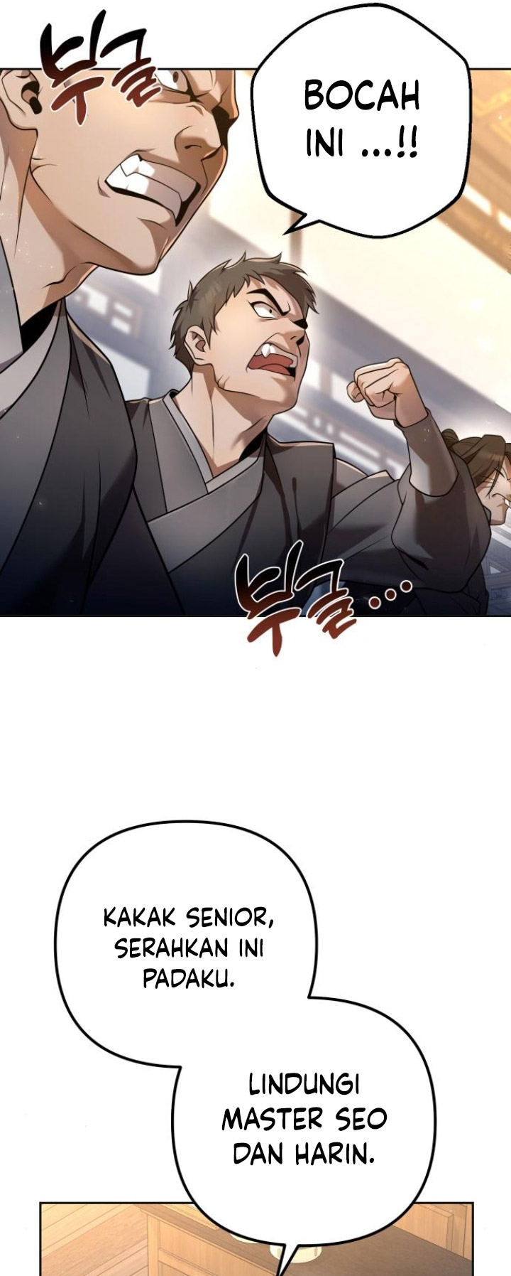 The Second Eunuch Regains His Manhood Chapter 17 Gambar 17