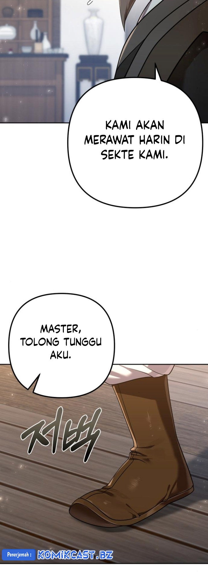 The Second Eunuch Regains His Manhood Chapter 17 Gambar 36