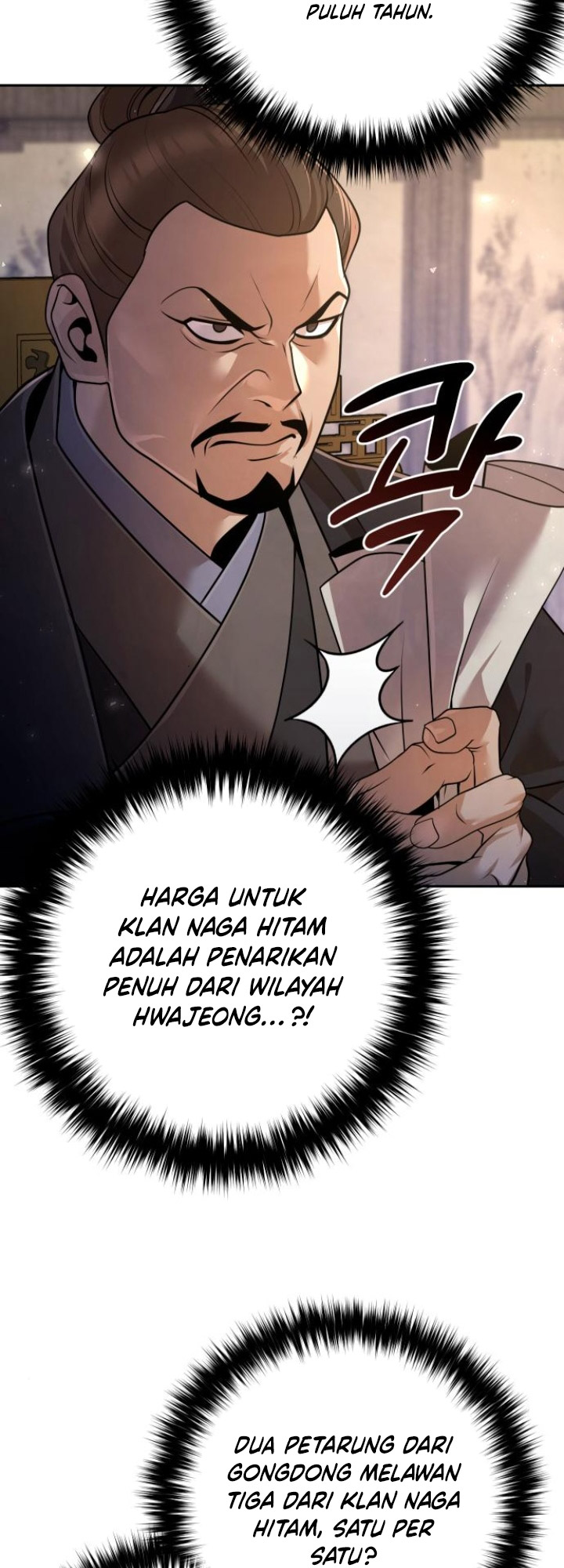 The Second Eunuch Regains His Manhood Chapter 17 Gambar 48