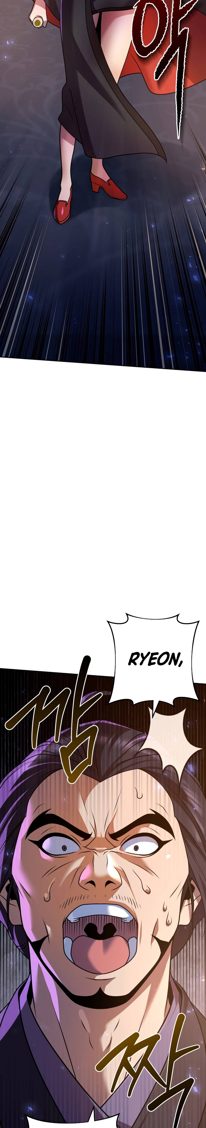 The Second Eunuch Regains His Manhood Chapter 21 Gambar 28