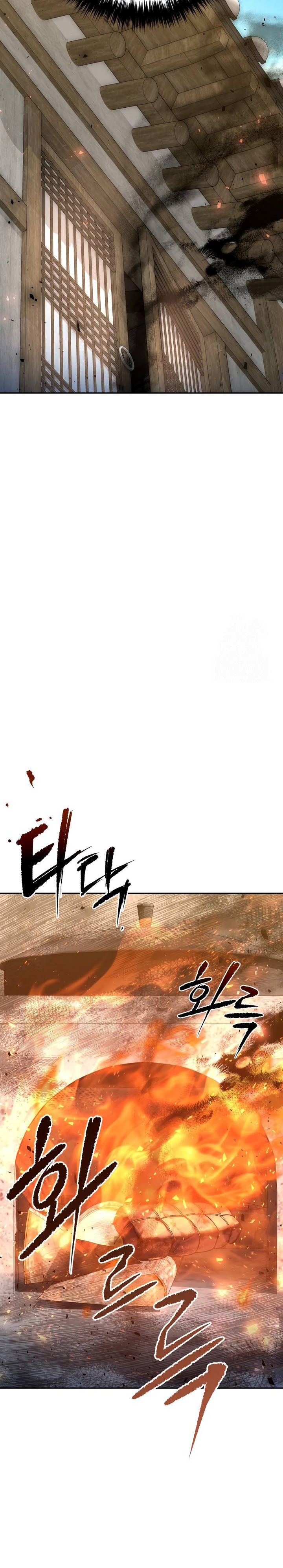 The Second Eunuch Regains His Manhood Chapter 21 Gambar 48
