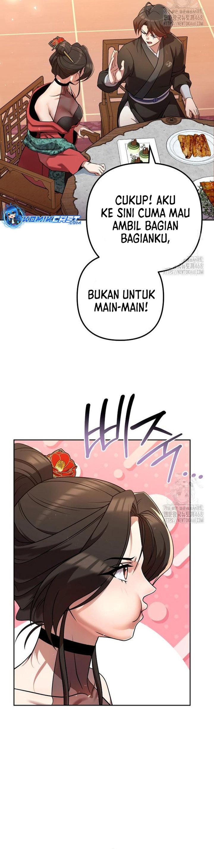 The Second Eunuch Regains His Manhood Chapter 33 Gambar 6